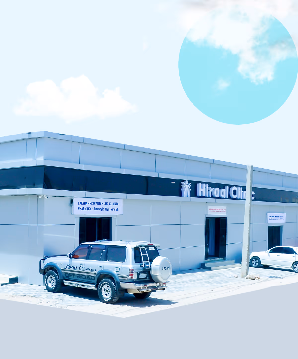 The Hiraal Clinic building in Hargeisa